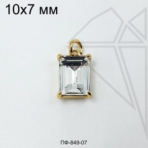 Подвеска прямоугольная с прозрачным фианитом 10 мм (золото)