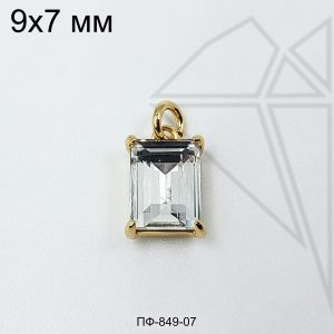Подвеска прямоугольная с прозрачным фианитом 9 мм (золото)