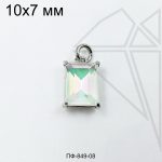 Подвеска прямоугольная с зелено-розовым фианитом 10х7 мм (родий)