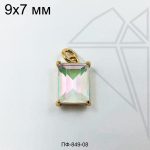 Подвеска прямоугольная с зелено-розовым фианитом 9 мм (золото)
