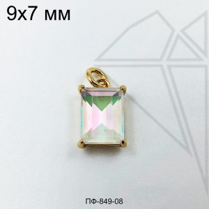 Подвеска прямоугольная с зелено-розовым фианитом 9 мм (золото)
