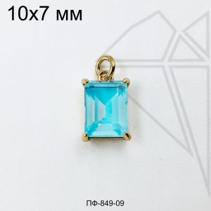 Подвеска прямоугольная с голубым фианитом 10 мм (золото)