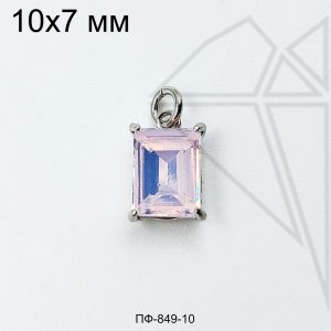 Подвеска прямоугольная с розовым фианитом 10 мм (родий)