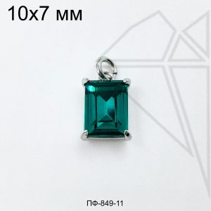 Подвеска прямоугольная с зеленым фианитом 10 мм (родий)