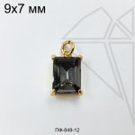 Подвеска прямоугольная с фианитом "Черный бриллиант" 9 мм (золото)