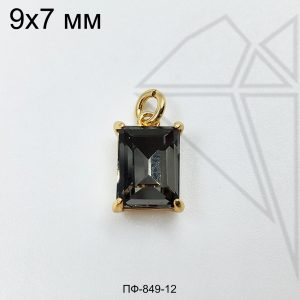Подвеска прямоугольная с фианитом "Черный бриллиант" 9 мм (золото)