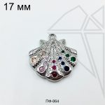 Подвеска ракушка "Морской гребешок" с фианитами 17 мм (родий)