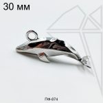 Подвеска Кит 30 мм (родий)