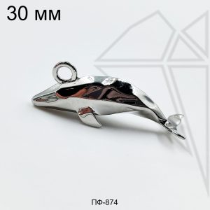 Подвеска Кит 30 мм (родий)
