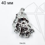 Подвеска Устрица 40 мм (родий)