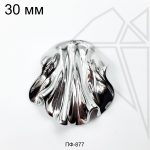 Подвеска округлая волнистая 30 мм (родий)