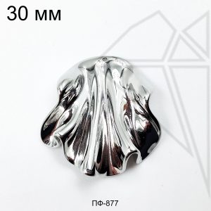 Подвеска округлая волнистая 30 мм (родий)