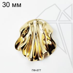 Подвеска округлая волнистая 30 мм (золото)