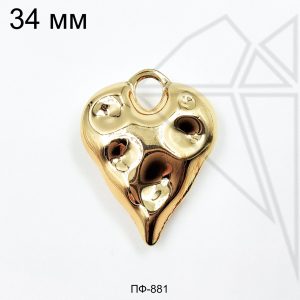 Подвеска сердце фактурное 34 мм (золото)