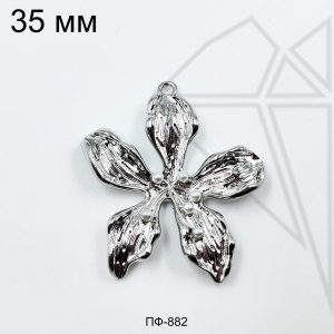 Подвеска цветок с майоркой 35 мм (родий)