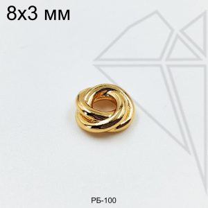 Разделительная бусина плоская витая 8х3 мм (золото)