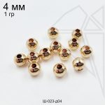 Разделительные бусины круглые 4 мм, 1гр (золото)