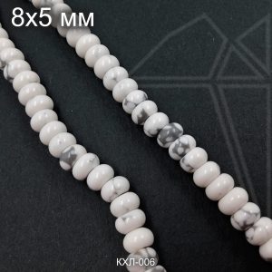 Кахолонг рондель гладкий 8х5 мм ЦЕЛАЯ нить