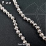 Лава серебристая круглая 6 мм НИТЬ