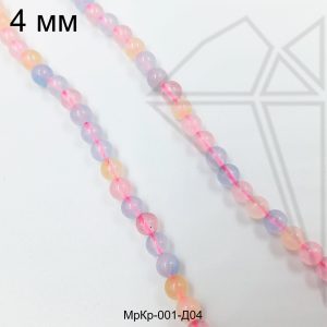 Морганит круглый гладкий 4 мм НИТЬ