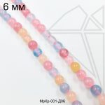 Морганит круглый гладкий 6 мм НИТЬ