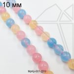 Морганит круглый гладкий 10 мм НИТЬ