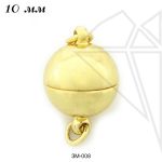 Замок магнитный круглый 10 мм (золото)
