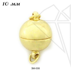 Замок магнитный круглый 10 мм (золото)