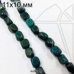 Агат Индийский галтовка 11х10 мм 1/2 нити