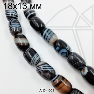 Агат Оникс бочонок 18х13 мм 1/2 нити