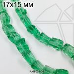 Аква Кварц синтетический зеленый 17х15 мм 1/2 нити