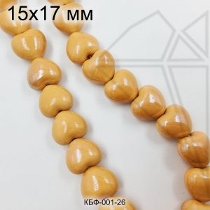 Керамическая бусина сердце горчичная 15×17 мм 1/2 нити