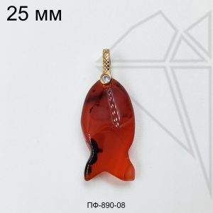 Подвеска рыбка из сердолика 25 мм с бейлом (золото)