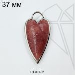 Подвеска сердце из клубничного кварца 37 мм (родий)