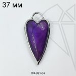 Подвеска сердце из аметиста 37 мм (родий)