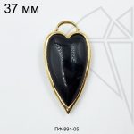 Подвеска сердце из агата черного 37 мм (золото)