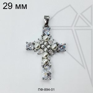 Подвеска крест с жемчугом и фианитами 29 мм (родий)