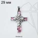 Подвеска крест с жемчугом и розовыми фианитами 29 мм (родий)
