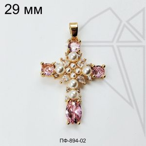 Подвеска крест с жемчугом и розовыми фианитами 29 мм (золото)