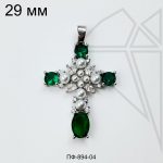 Подвеска крест с жемчугом и зелеными фианитами 29 мм (родий)