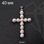 Подвеска крест с майоркой 40 мм (родий)