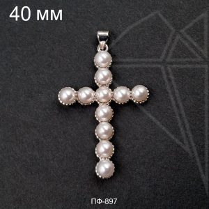 Подвеска крест с майоркой 40 мм (родий)