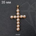 Подвеска крест с майоркой 35 мм (золото)