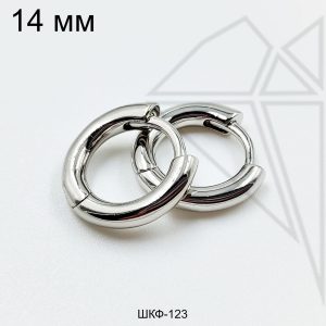 Швензы конго 14 мм (родий)