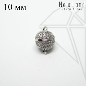 Замок магнитный круглый с фианитами 10 мм (родий)