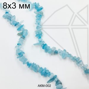Аквамарин крошка 8х3 мм НИТЬ 40 см