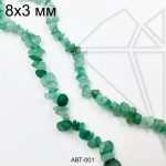 Авантюрин крошка 8х3 мм НИТЬ 40 см