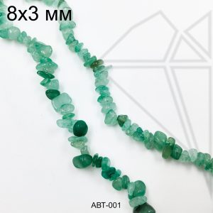 Авантюрин крошка 8х3 мм НИТЬ 40 см