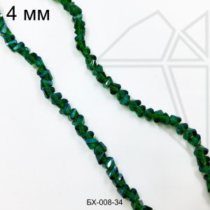 Хрустальные бусины ТЕМНО-ЗЕЛЕНЫЕ 4 мм ЦЕЛАЯ нить