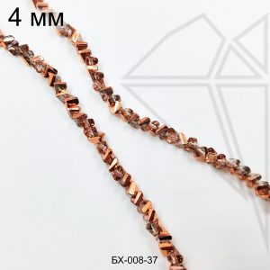Хрустальные бусины МЕДНЫЕ АВ 4 мм ЦЕЛАЯ нить